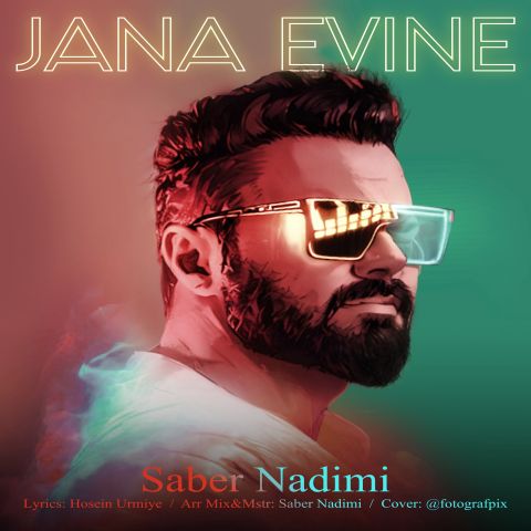 صابر ندیمی - جانا اوین